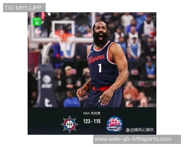 快船现状分析哈登坦言球队排名波动取决于胜负表现