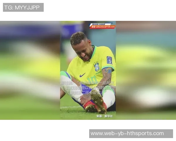 内马尔伤情仍待确认父亲透露影像检查结果尚未公布