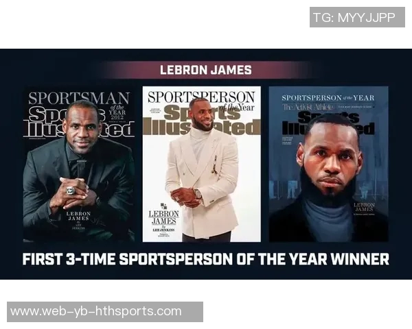 乔詹库与亚历山大共襄盛举NBA十位体育画报年度人物全解析